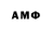 MDMA молли Leon N.