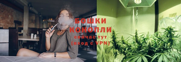 скорость mdpv Рославль
