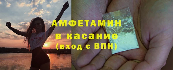 ECSTASY Алексин