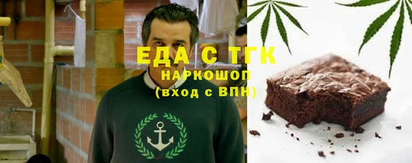 ECSTASY Алзамай