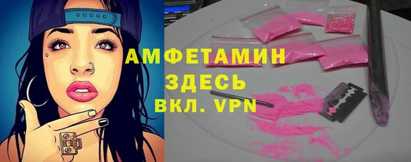 ECSTASY Алексин