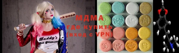 ECSTASY Алзамай
