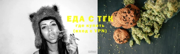 СК Алексеевка
