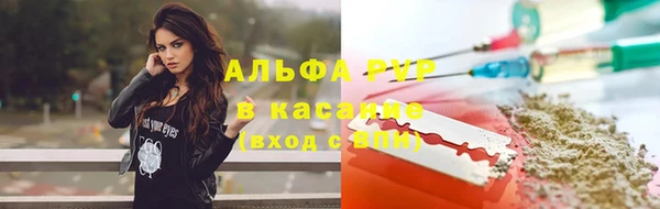 героин Майский