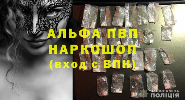 гашишное масло Магадан