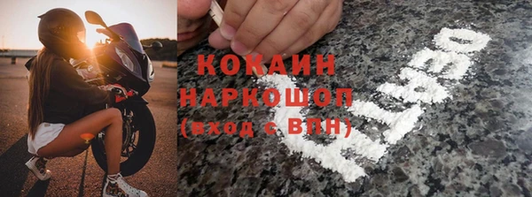 ECSTASY Алексин