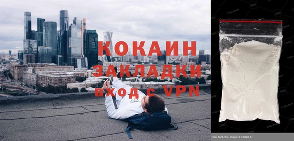 ECSTASY Алексин