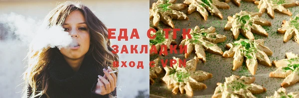 СК Алексеевка