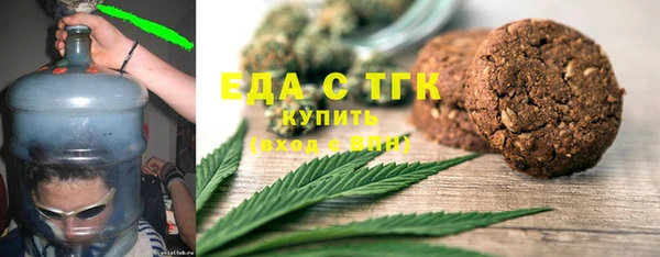 ECSTASY Алексин