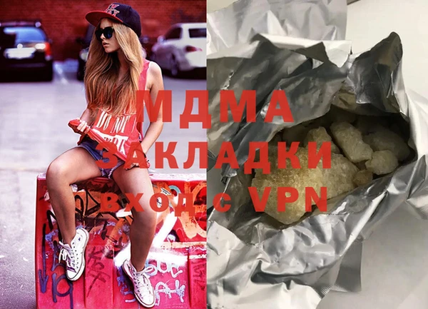 ECSTASY Алексин